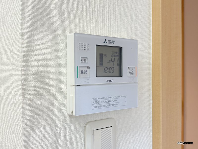 エルセレーノ上本町レジデンス　仲介手数料無料の内装