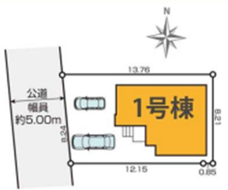 【区画図】 | 小平市小川町１丁目　新築戸建　【全1棟】