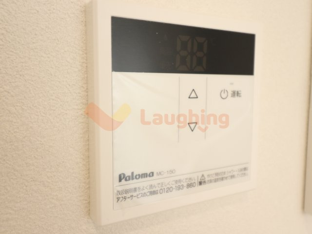 リノアネラ合川のその他