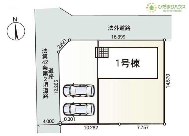 【区画図】 | 土浦市右籾第13　新築戸建 | 角地につき日当たり・風通し良好です☆