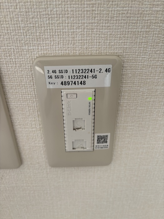 エステート草戸の設備