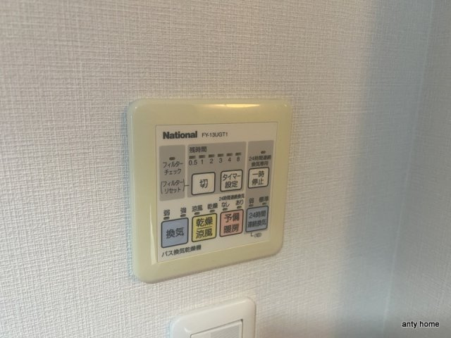エルセレーノ上本町レジデンス　仲介手数料無料の内装