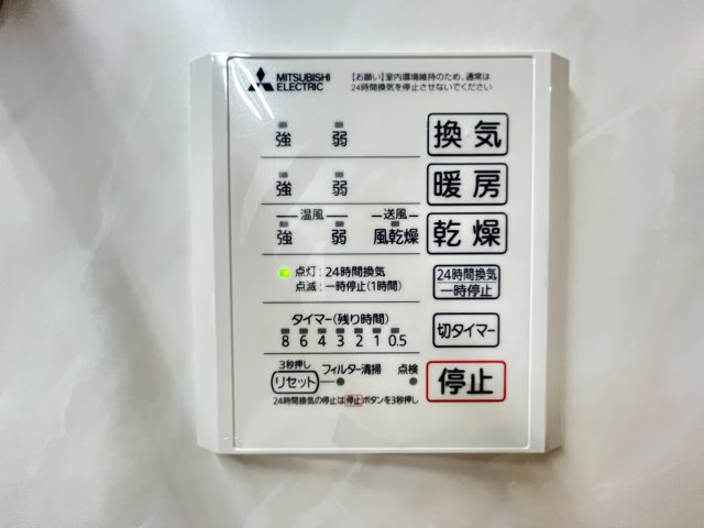 セレーノ・フォレのその他