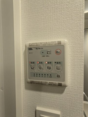 【その他】 | エルファーロ大岡山Ⅱ