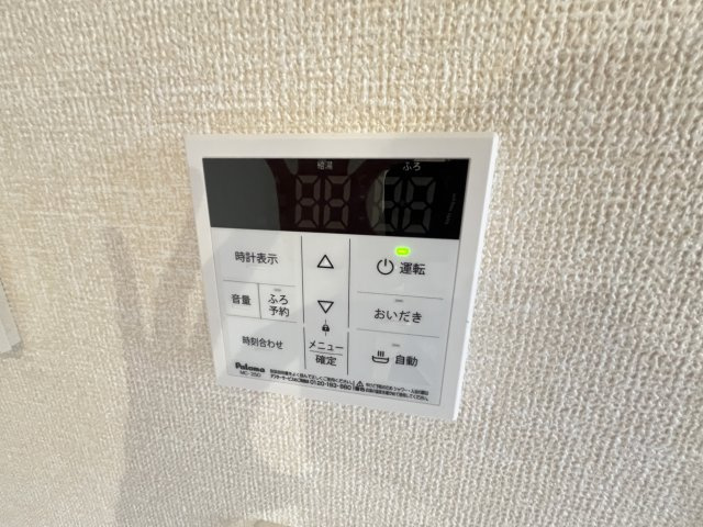 セレーノ・フォレのその他