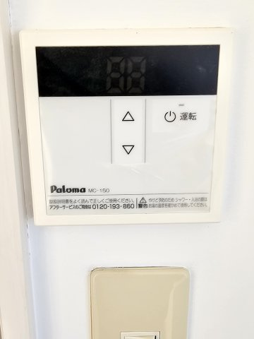 筑西市柳中古戸建の設備