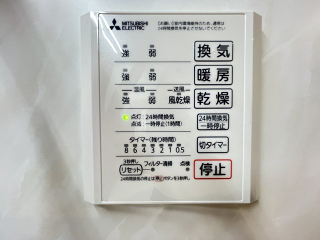 セレーノ・フォレのその他