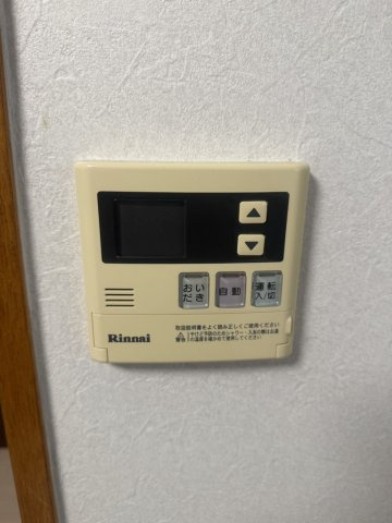 メゾンエスポワールの設備|写真はイメージです。色仕様は現況優先になります。