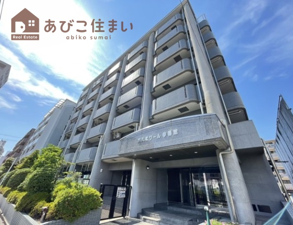 エスポワール参番館の外観