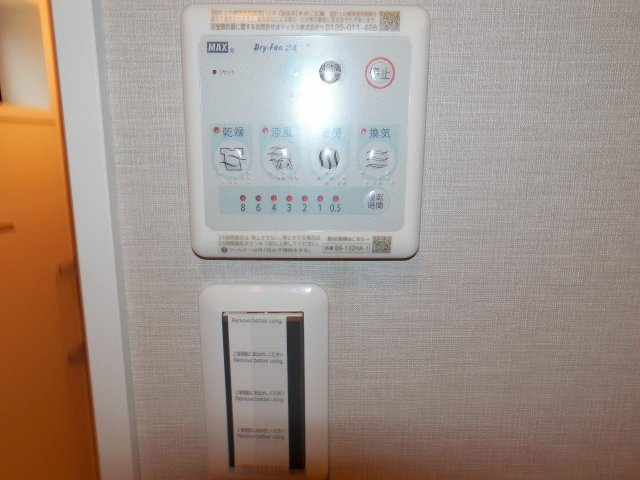 コティ西明石Ⅰの設備