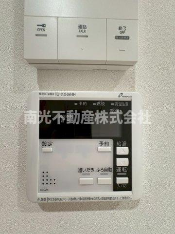 プロスパーコート長瀬の設備