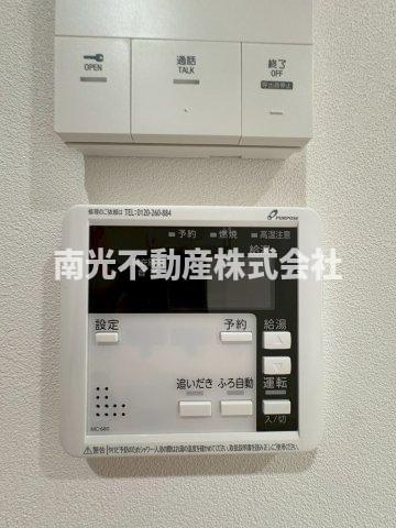 プロスパーコート長瀬の設備