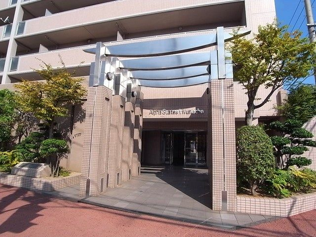 アルファステイツ入船町のエントランス