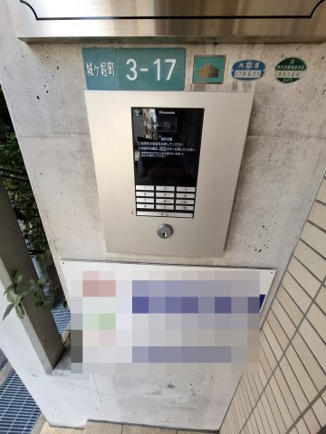 ファインキャッスル城ヶ堀のセキュリティ