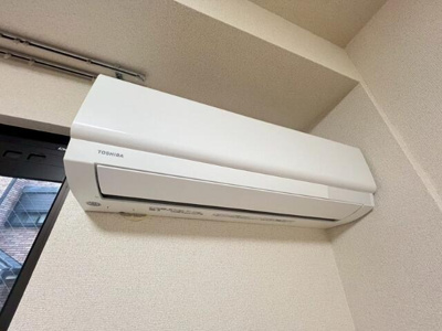 【設備】 | クリオ大口壱番館