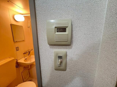 【その他】 | クリオ大口壱番館