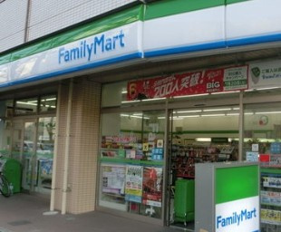 アーバンフラッツ池袋プレミアムの周辺