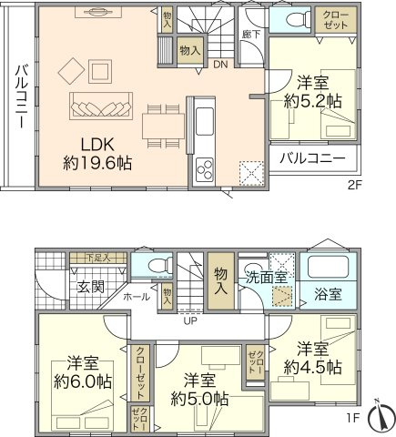 VerGarden公郷町4丁目新築分譲住宅の画像