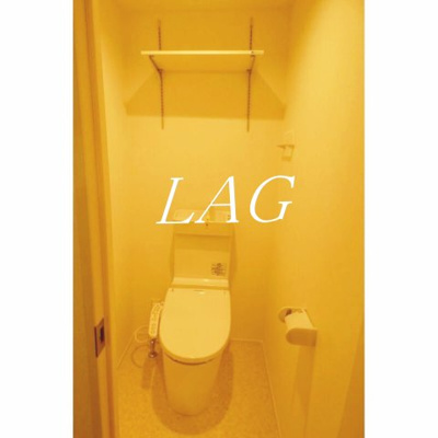 【トイレ】 | メゾン桜通り | トイレです。