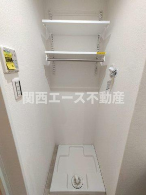 【洗面所】 | H-maison衣摺Ⅲ