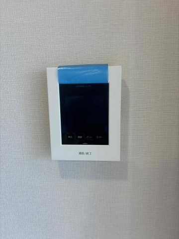 湯島ハイタウンB棟のセキュリティ|TVモニター付きインターフォンです