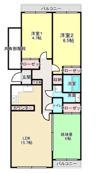 西船橋パークホームズ