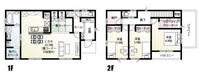 【間取り】 | 東松山市石橋　新築戸建　全31棟　17号棟