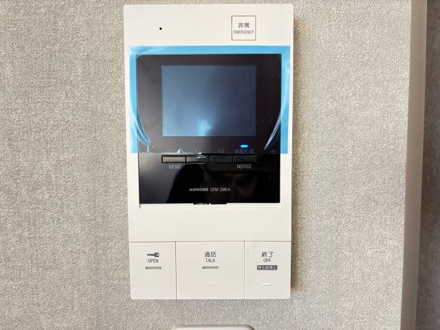 Lien米子のセキュリティ