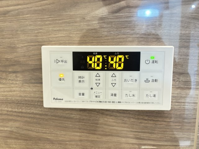 Lien米子の設備
