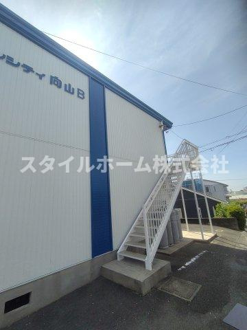 【エントランス】 | サンシティムカイヤマ