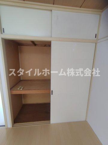 【収納】 | サンシティムカイヤマ