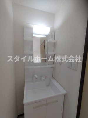 【洗面所】 | サンシティムカイヤマ