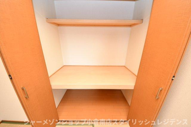 Ｐｅａｃｅｆｕｌ四季彩 の収納