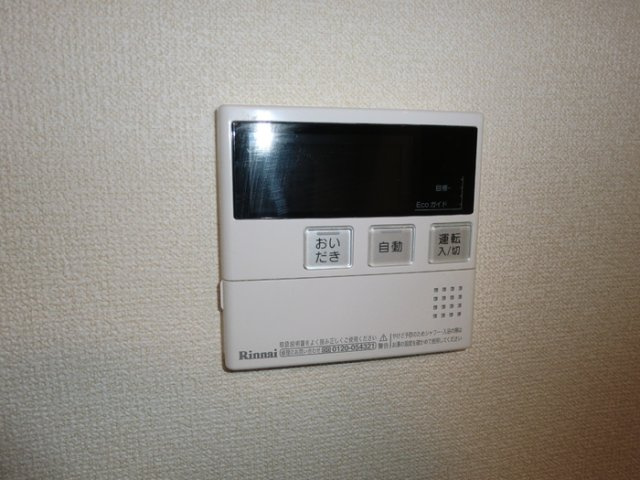 グレース川八の設備