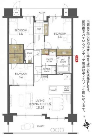 アドバンス21泉街コリンズの間取り