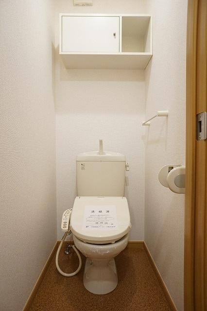 サウザンズヒルＡのトイレ