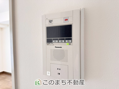 【設備】 | ダイアパレス自治医大1番館 | モニタ付きインターホンで防犯面もしっかり安心♪