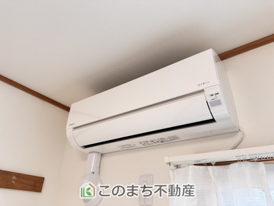 【設備】 | ダイアパレス自治医大1番館 | エアコン付きのお住まいです。