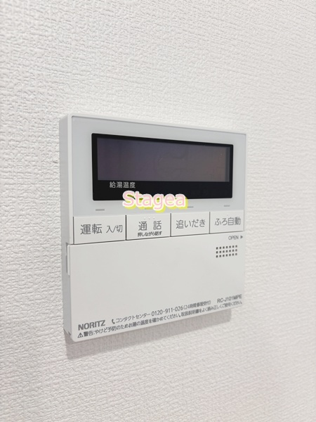 M・Urawaの設備