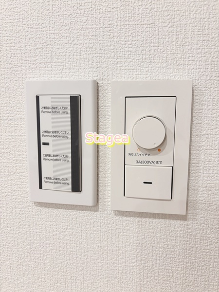 M・Urawaの設備