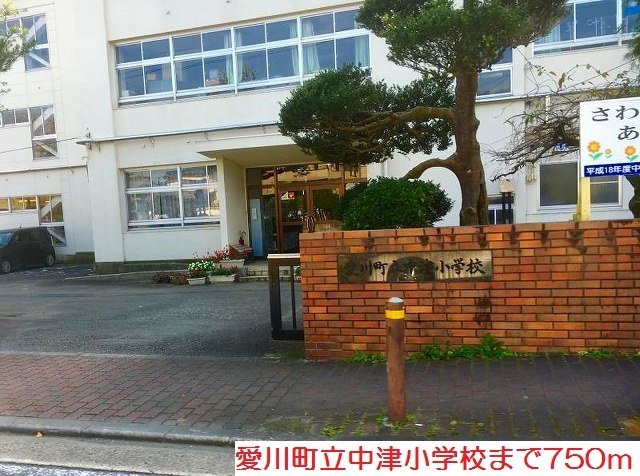 サンメゾン・Ⅰの周辺|中津小学校まで750m