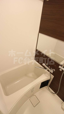 【浴室】 | レオンコンフォート大阪ドームシティ