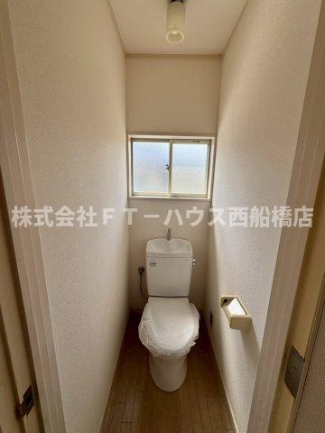 グリーンターフ鬼高のトイレ