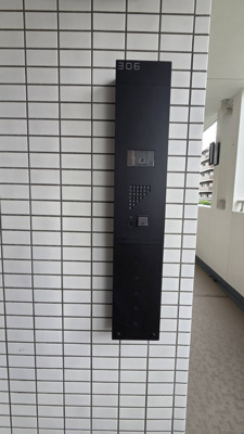 【セキュリティ】 | パークホームズ練馬中村南