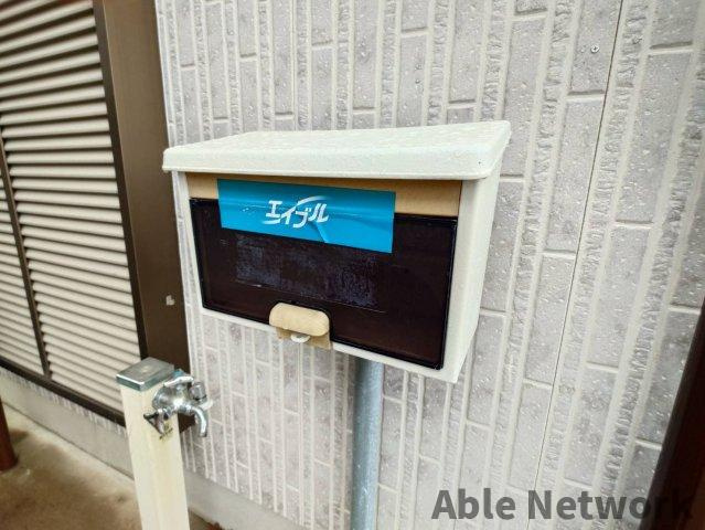 青野荘のその他|ポスト