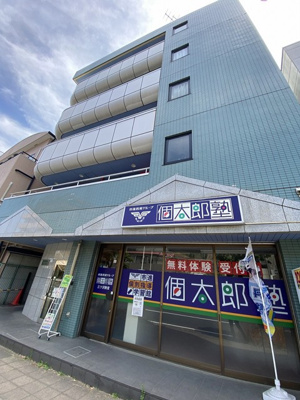 【外観】 | プラーズ三ッ沢 | ブルーライン「三ツ沢上町」駅まで徒歩5分！「三ツ沢下町」駅も徒歩7分♪便利な立地の5階建てマンションです♪通勤通学はもちろん、お買い物やお出かけにもGood☆