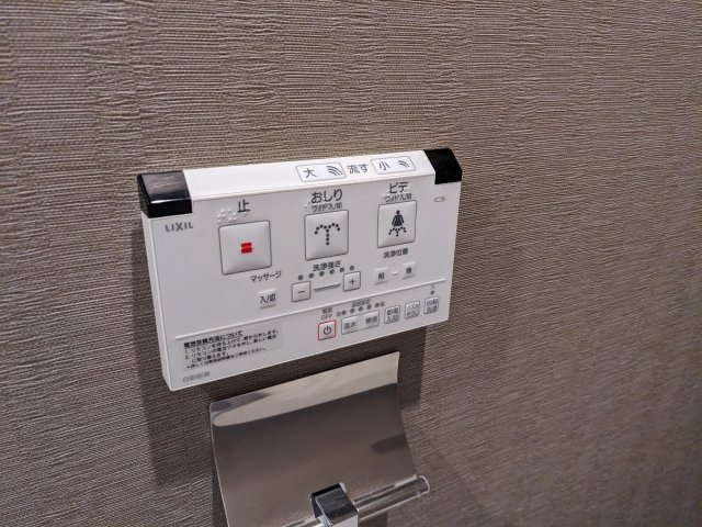 【設備】 | ブリス宮前平