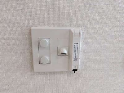 【設備】 | ブリス宮前平