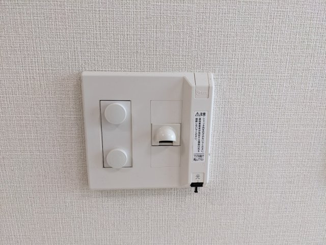 【設備】 | ブリス宮前平