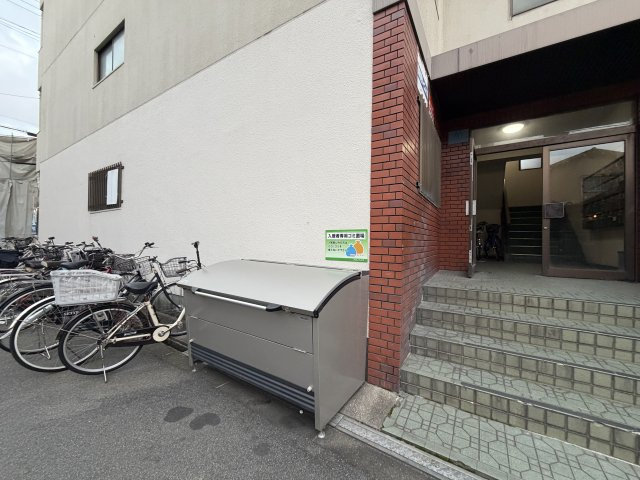 ナカノハイツのその他共用部分